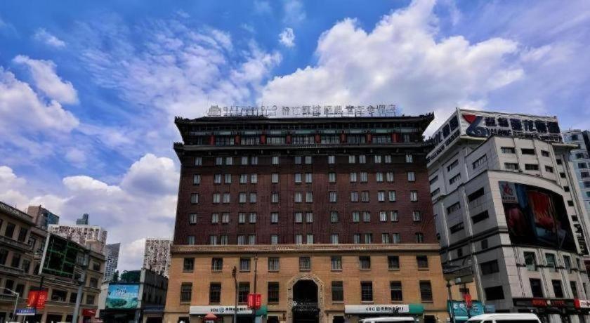 Jinjiang Metropolo Hotel Classiq Ymca People Square Shanghai Exterior photo